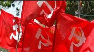 CPIM Bengal CPIM Bengal