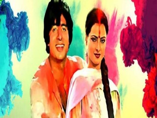 Holi Playlist