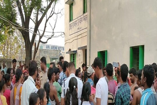 Bangla News