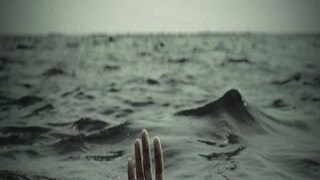 Bangla News (প্রতীকী ছবি) Bangla News (প্রতীকী ছবি)