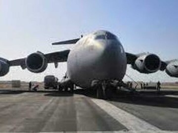 iaf recruitment 2022
