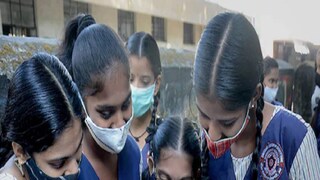 Question Paper Leaked