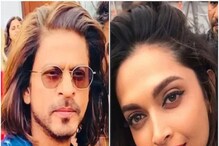 'পাঠান' ফিরছেন দেশে, তার আগে ভক্তদের আবদার মেটালেন শাহরুখ-দীপিকা 'পাঠান' ফিরছেন দেশে, তার আগে ভক্তদের আবদার মেটালেন শাহরুখ-দীপিকা