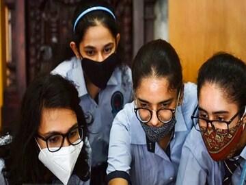 Higher Secondary Results 2022