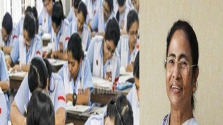 Madhyamik 2022 | CM Mamata Banerjee Madhyamik 2022 | CM Mamata Banerjee
