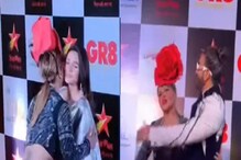 কখনও আলিয়াকে চুমু, কখনও রণবীরকে প্রায় কোলে! রাখি সাওয়ান্তের 'কীর্তি' ভাইরাল কখনও আলিয়াকে চুমু, কখনও রণবীরকে প্রায় কোলে! রাখি সাওয়ান্তের 'কীর্তি' ভাইরাল