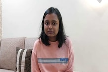 মাইলের পর মাইল হাঁটা! ইউক্রেন থেকে বাড়ি ফিরে ভয়ানক অভিজ্ঞতা শোনালেন আয়ূষী মাইলের পর মাইল হাঁটা! ইউক্রেন থেকে বাড়ি ফিরে ভয়ানক অভিজ্ঞতা শোনালেন আয়ূষী