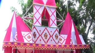 Bangla News (প্রতীকী ছবি)