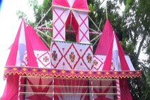 বিয়ের বাকি ৩ দিন, ভাইয়ের হবু স্ত্রীয়ের সঙ্গে দাদার এমন 'কীর্তি' শুনে হতবাক সকলে! বিয়ের বাকি ৩ দিন, ভাইয়ের হবু স্ত্রীয়ের সঙ্গে দাদার এমন 'কীর্তি' শুনে হতবাক সকলে!