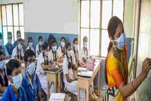 নিয়োগে নয়া দিশা, OBC প্রার্থীদের ক্ষেত্রে যোগ্যতার কড়াকড়ি ৫% শিথিল নিয়োগে নয়া দিশা, OBC প্রার্থীদের ক্ষেত্রে যোগ্যতার কড়াকড়ি ৫% শিথিল