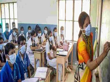 প্রতীকী ছবি৷ 