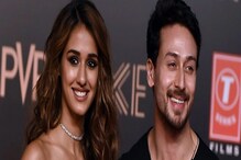 বিয়েতেই বড় বাধা! টাইগার-দিশার সম্পর্ক বিচ্ছেদের কারণ অবশেষে ফাঁস বিয়েতেই বড় বাধা! টাইগার-দিশার সম্পর্ক বিচ্ছেদের কারণ অবশেষে ফাঁস