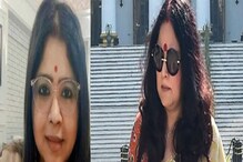 আসানসোলে সেই অগ্নিমিত্রা, আর বালিগঞ্জে কেয়া! প্রার্থীতালিকা ঘোষণা বিজেপির আসানসোলে সেই অগ্নিমিত্রা, আর বালিগঞ্জে কেয়া! প্রার্থীতালিকা ঘোষণা বিজেপির