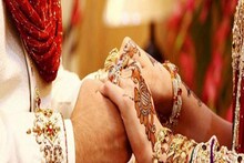 বিয়ের প্রতিশ্রুতি দিয়ে যা করলেন হবু বউ, হলদিয়ায় হুলুস্থুল! পুলিশে গেলেন প্রেমিক