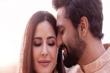 ফের বিয়ে করলেন ভিকি কৌশল ও ক্যাটরিনা কাইফ, এবারেরটাই 'আসল'! ফের বিয়ে করলেন ভিকি কৌশল ও ক্যাটরিনা কাইফ, এবারেরটাই 'আসল'!