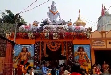 বক্রেশ্বরে