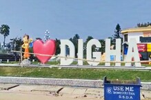 দিঘায় পর্যটকদের সেলফির নেশায় রুটি রোজগারে টান পড়েছে ফটোগ্রাফারদের দিঘায় পর্যটকদের সেলফির নেশায় রুটি রোজগারে টান পড়েছে ফটোগ্রাফারদের
