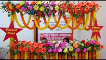 মায়াপুরে চালু হল অন্তর্দেশীয় ও আন্তর্জাতিক ডাক পরিষেবা কেন্দ্র