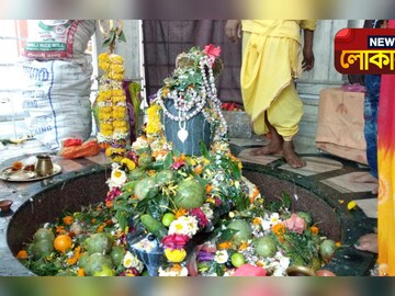 আজ