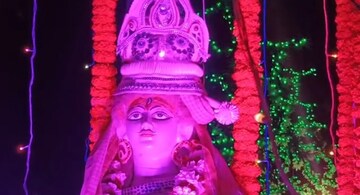 বর