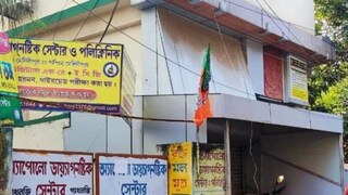মেদিনীপুরে অবৈধ প্যাথলজি সেন্টার চালানোর অভিযোগ