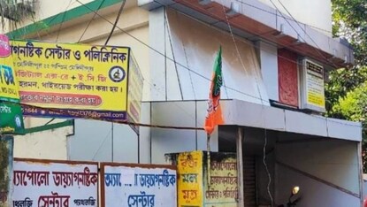 মেদিনীপুরে অবৈধ প্যাথলজি সেন্টার চালানোর অভিযোগ