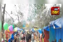 শিব চতুর্দশী উপলক্ষ্যে শুরু শিলিগুড়ি চাঁদমনি চা বাগানের মেলা শিব চতুর্দশী উপলক্ষ্যে শুরু শিলিগুড়ি চাঁদমনি চা বাগানের মেলা