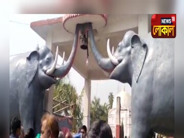 Maha Shivratri: Fair held in Jalpesh Mandir Jalpaiguri 