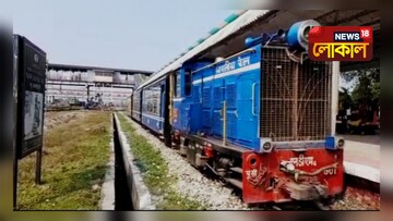 যাত্রীদের