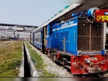 যাত্রীদের