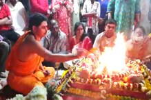 চাইনা যুদ্ধ, শান্ত হোক পৃথিবী, এই বার্তা দিতেই মধ্যমগ্রামে বিশ্বশান্তি যজ্ঞ চাইনা যুদ্ধ, শান্ত হোক পৃথিবী, এই বার্তা দিতেই মধ্যমগ্রামে বিশ্বশান্তি যজ্ঞ