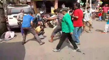 থানার