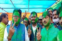 আলিপুরদুয়ারের দুটি পুরসভাতেই জয়ী তৃণমূল কংগ্রেস আলিপুরদুয়ারের দুটি পুরসভাতেই জয়ী তৃণমূল কংগ্রেস