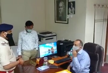 অবশেষে