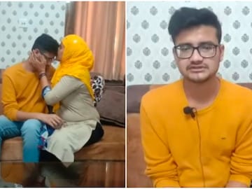 ইউক্রেন