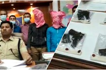 বহরমপুরে বিপুল পরিমাণ আগ্নেয়াস্ত্র উদ্ধার, গ্রেফতার দুই বহরমপুরে বিপুল পরিমাণ আগ্নেয়াস্ত্র উদ্ধার, গ্রেফতার দুই