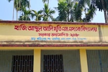 সহকারি শিক্ষককে ঘুসি মেরে নাক ফাটাল প্রধান শিক্ষক সহকারি শিক্ষককে ঘুসি মেরে নাক ফাটাল প্রধান শিক্ষক