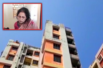 ঘর