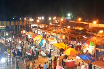 সন্ধে