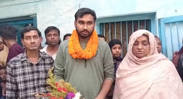 পরিবারের