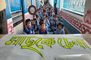 অভিনব
