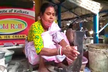 কর্মব্যস্ত