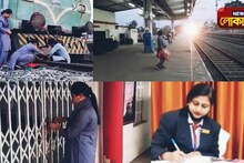 শিলিগুড়ির ঐতিহ্যবাহী টাউন স্টেশন সেই প্রথম স্টেশন যার অধিকাংশ দায়িত্বে মহিলারাই