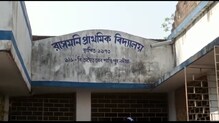 মিড ডে মিলের রান্না করা খাবার নিম্নমানের বলে অভিযোগ স্থানীয় বাসিন্দাদের মিড ডে মিলের রান্না করা খাবার নিম্নমানের বলে অভিযোগ স্থানীয় বাসিন্দাদের