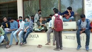 ছাত্র আন্দোলনের মাঝেই বিশ্বভারতীর পরীক্ষার সূচি প্রকাশ ছাত্র আন্দোলনের মাঝেই বিশ্বভারতীর পরীক্ষার সূচি প্রকাশ