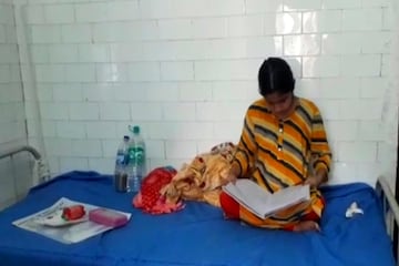হাসপাতালে