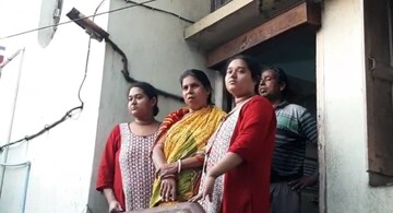 ইউক্রেন