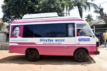 মোবাইল
