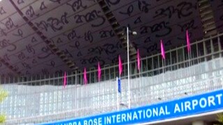 Flight Attendent harrashed by 3 traveller in Dubai to Kolkata flight