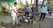 শখের বসে হলেন ইঞ্জিনিয়ার, সাইকেল হল মোটরসাইকেল শখের বসে হলেন ইঞ্জিনিয়ার, সাইকেল হল মোটরসাইকেল